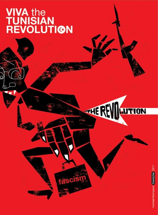 freestyle3 Tunisian revolution by freestylee